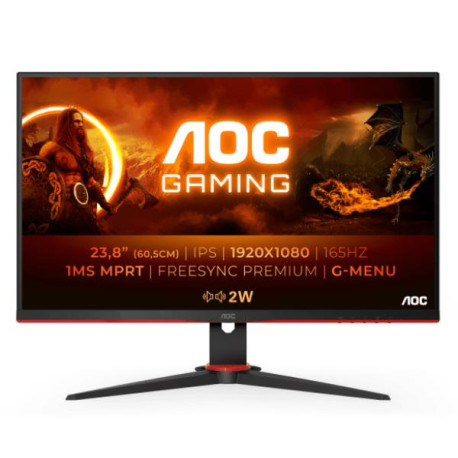 MONITOR 27 CURVED 1MS LBL 2K 165HZ