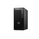 OPTIPLEX MT/180W/TPM/I5-13500/8GB/512GB SSD/INTEGRATED/DVD RW/ /VPRO/KB/MOUSE/W11 PRO/1Y BASIC ONSITE