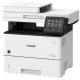 Stampanti e Multifunzione Laser e Ink-Jet - IR 1643IF II MFP + TONER