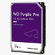 WD PURPLE PRO SMART VIDEO 14TB (AV) CACHE512MB