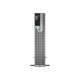 APC Smart-UPS Ultra SRTL5KRM2UI - UPS (installabile in rack / esterno) (alta densità) - 208/240 V c.a. V - 4900 Watt - 4900 VA 