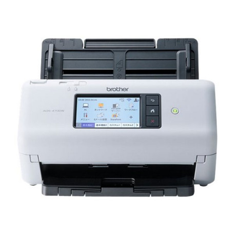 Brother ADS-4700W - Scanner documenti - CIS duale - Duplex - A4 - 600 dpi x 600 dpi - fino a 40 ppm (mono) / fino a 40 ppm (col