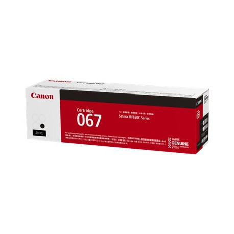 Canon 067 - Nero - originale - cartuccia toner - per Satera MF654Cdw, MF656Cdw