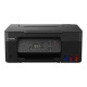 Canon PIXMA G2570 - Stampante multifunzione - colore - ink-jet - ricaricabile - Legal (216 x 356 mm) (originale) - A4/Legal (su