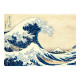 Clementoni Museum Collection - Hokusai: The Great Wave - puzzle - 1000 pezzi