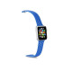 Celly WATCHBAND - Apple WATCH 4244mm Band FEELING