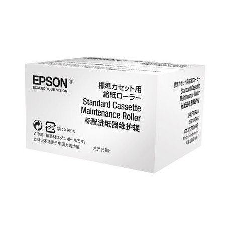 Epson Standart Cassette Maintenance Roller - Kit rotolo per vassoio supporti - per WorkForce Pro RIPS WF-C879, WF-C8610, WF-C86