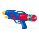 Grandi Giochi He-Man - Water Gun - 27 cm