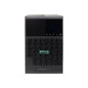 HPE T750 G5 - UPS - 220/230/240 V c.a. V - 525 Watt - 750 VA - 1 fase - RS-232, USB - connettori di uscita 6 - internazionale