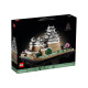 LEGO Architecture 21060 - Himeji Castle