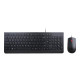 Lenovo Essential Wired Combo - Set mouse e tastiera - USB - italiana - per ThinkCentre M80s Gen 3- M80t Gen 3- M90a Gen 3- M90a