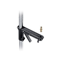 Manfrotto 231ARM - Braccio