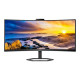 Philips 34E1C5600HE - 5000 Series - monitor a LED - curvato - 34" - 3440 x 1440 WQHD @ 100 Hz - VA - 300 cd/m² - 3000:1 - 4 ms 