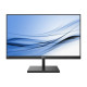 Philips E-line 275E1S - Monitor a LED - 27" - 2560 x 1440 QHD @ 75 Hz - IPS - 250 cd/m² - 1000:1 - 4 ms - HDMI, VGA, DisplayPor