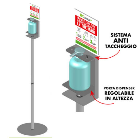 Piantana da terra - con supporto - per dispenser regolabile - 140 cm - CWR