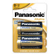 Pila Torcia D - 1,5V - alcalina - Panasonic - blister 2 pezzi