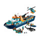 LEGO City - Arctic Explorer Ship