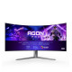 Monitor Desktop - AG456UCZD