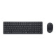 Dell Silent Keyboard and Mouse KM555 - Set mouse e tastiera - senza fili - 2.4 GHz, Bluetooth 5.1 - QWERTY - USA Internazionale