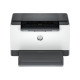 HP LaserJet M207dw - Stampante - B/N - Duplex - laser - A4/Legal - 600 x 600 dpi - fino a 27 ppm - capacità 150 fogli - USB 2.0