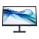 HP 322pv - Series 3 Pro - monitor a LED - 22" (21.45" visualizzabile) - 1920 x 1080 Full HD (1080p) @ 100 Hz - VA - 250 cd/m² -