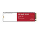 SSD - WD RED SN700