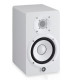 Yamaha AUDIO SPEAKERS - Monitor Studio HS5